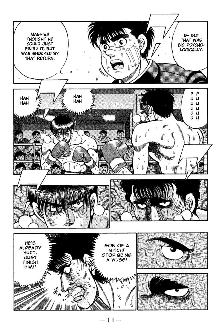 Hajime no Ippo Chapter 70 11